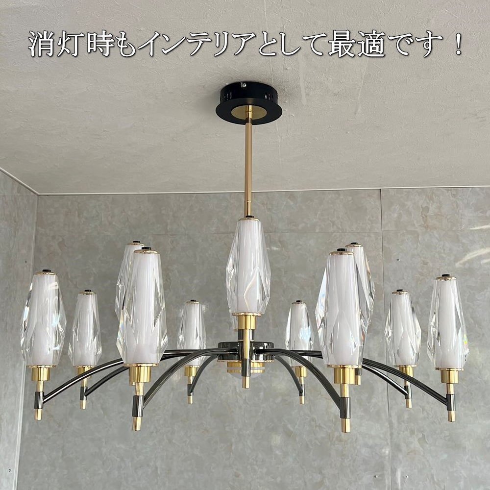 [LED имеется!] новый товар красивый дизайн 12 лампа люстра диаметр широкий 88cm style свет & тонировка подвесной светильник с дистанционным пультом высота регулировка возможно LED дешевый Северная Европа 