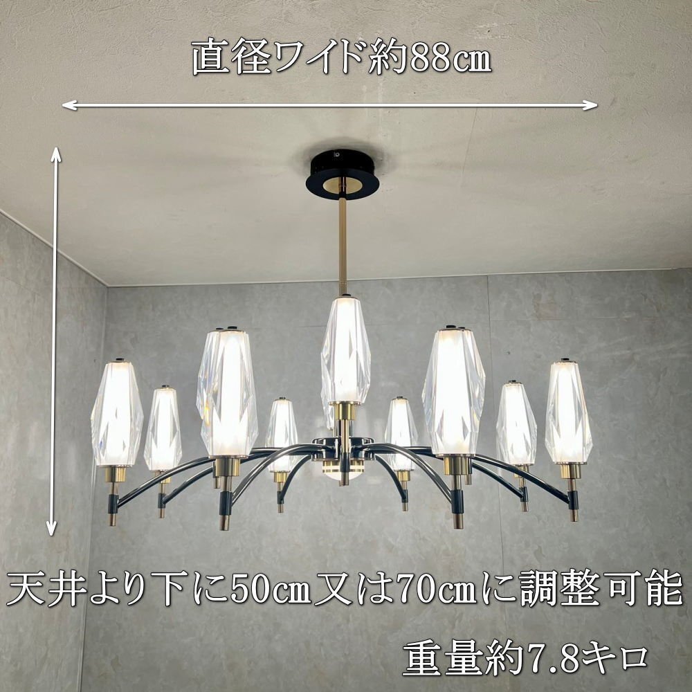 [LED имеется!] новый товар красивый дизайн 12 лампа люстра диаметр широкий 88cm style свет & тонировка подвесной светильник с дистанционным пультом высота регулировка возможно LED дешевый Северная Европа 
