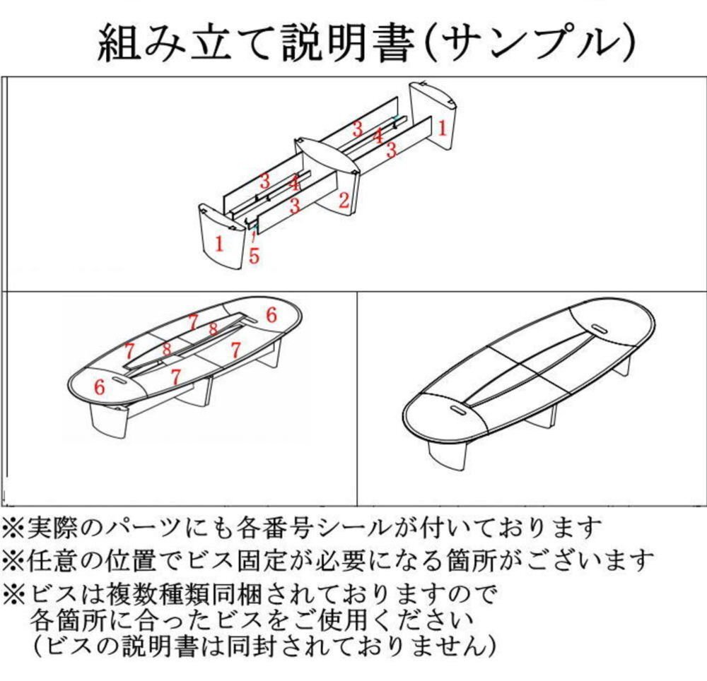 【送料無料！】オーダーメイド 豪華！高級(jí) 受付カウンター 幅3200×奧行800×高750 インフォメーションカウンター オフィス 會(huì)議 商談 會(huì)社