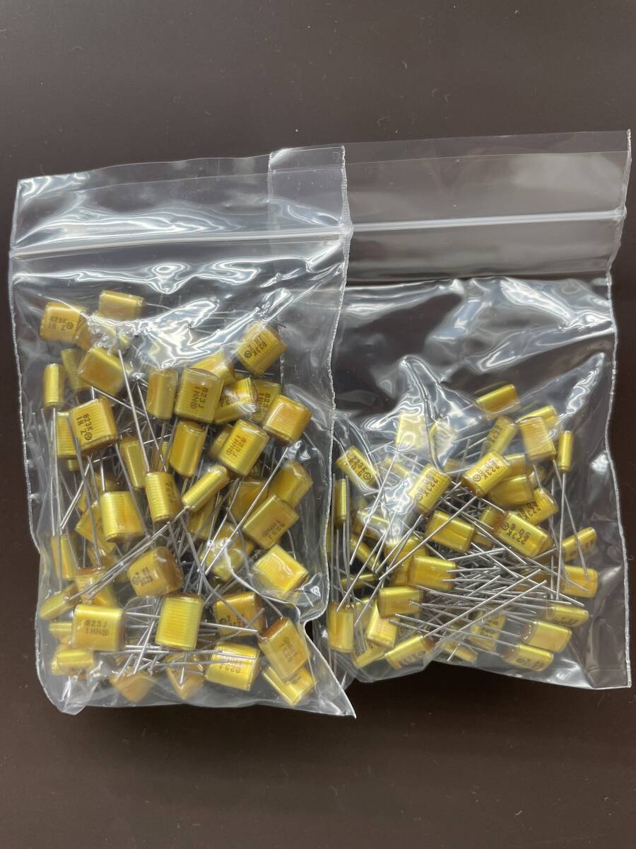 フィルムコンデンサのセット