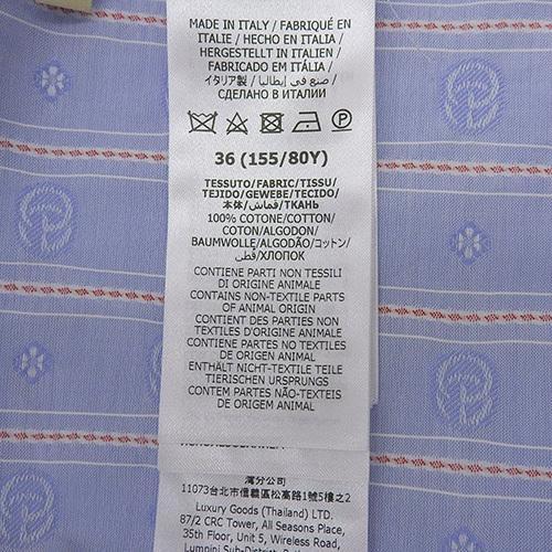 GUCCI(グッチ) GG ストライプ シャツ トップス 半袖 36 コットン ライトブルー水色 レッド赤 レディース 40802132664【アラモード】【ES】