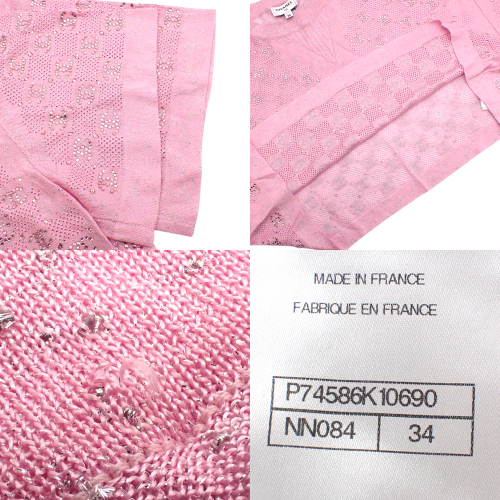 item_image_7
