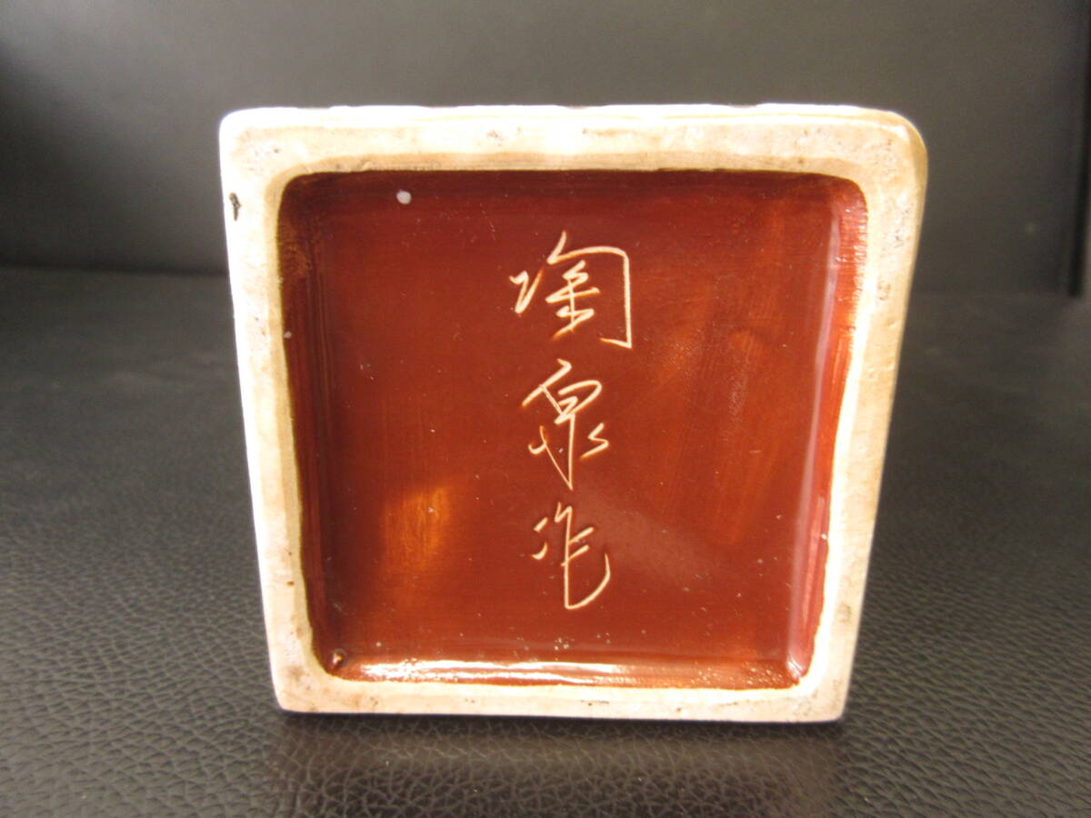 《花器》陶器製 「陶泉作 四角柱 縦じま 花瓶・一輪挿し」 高さ：約30.5cm・口：約7cm×7cm・重量：約1240g インテリア・小物雑貨・置物の画像6