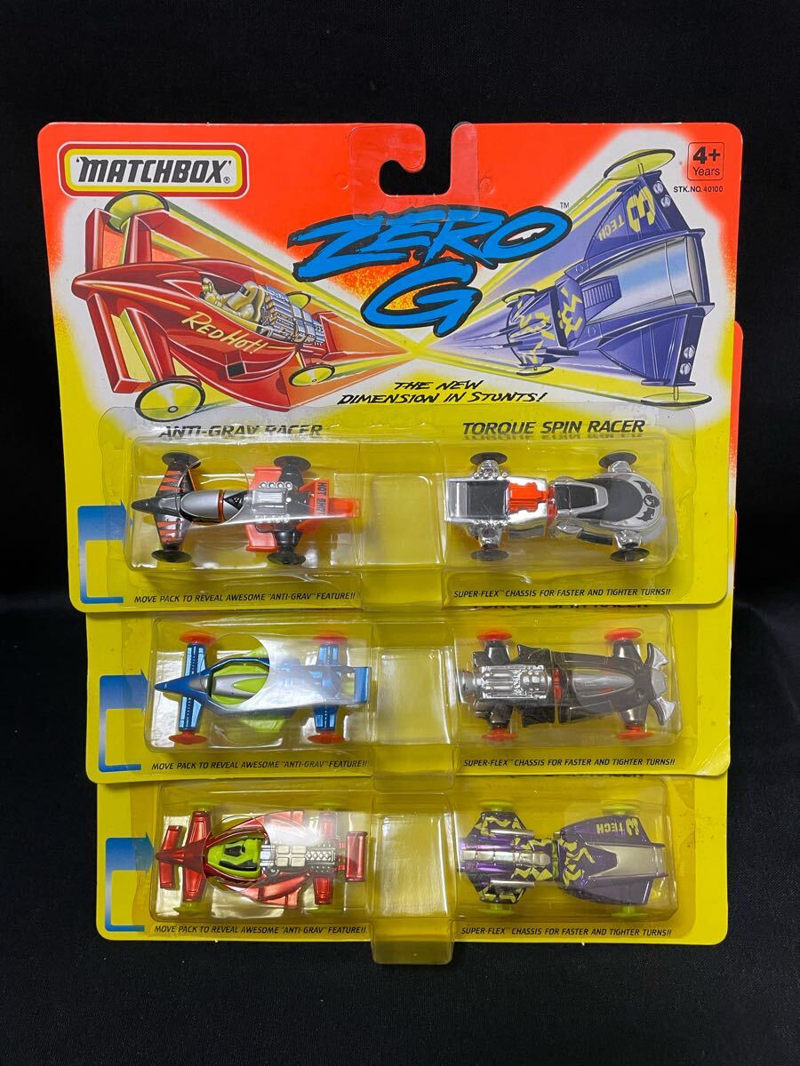 MATCHBOX ZERO G 6 шт. комплект 1994