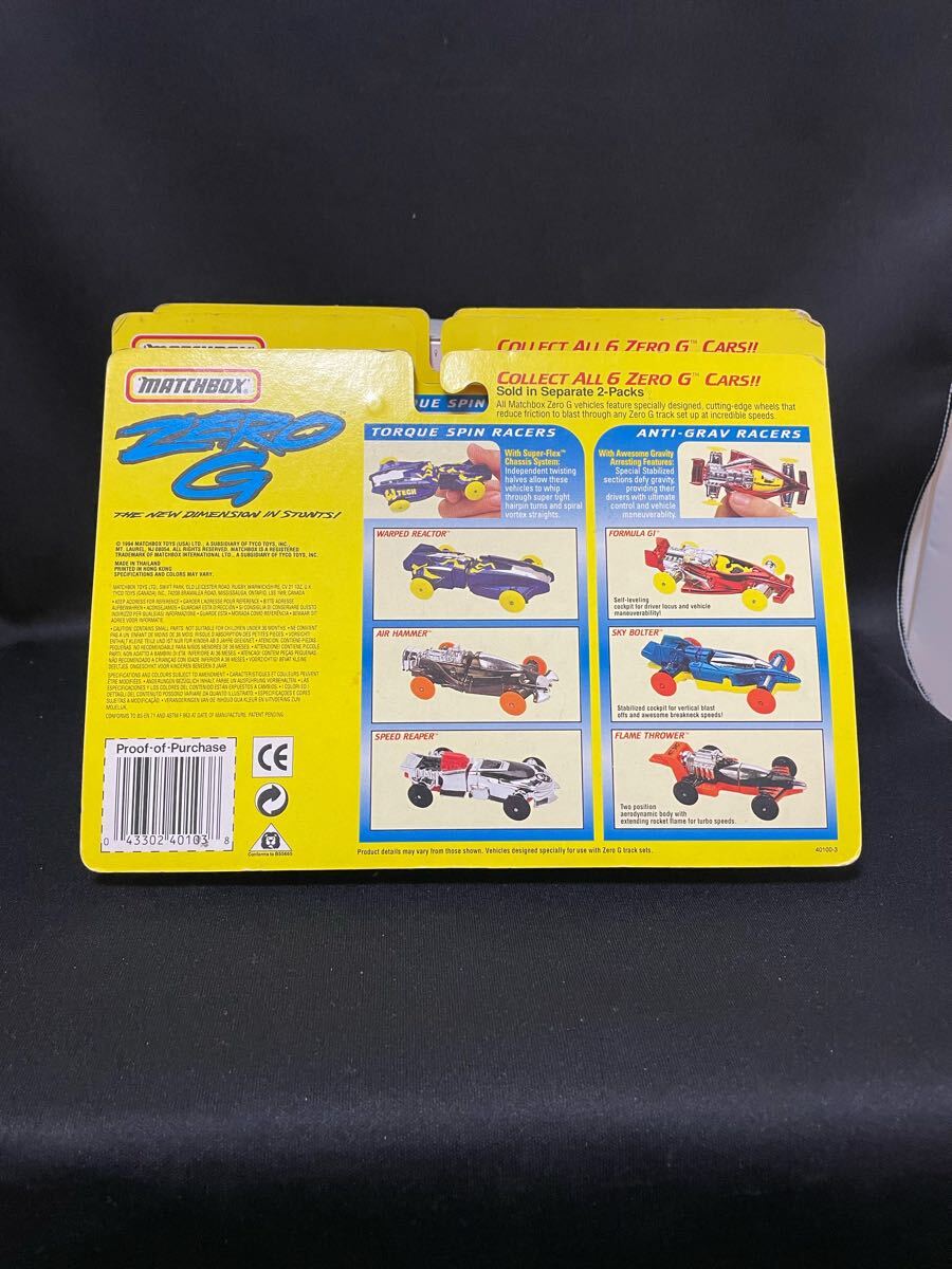 MATCHBOX ZERO G 6 шт. комплект 1994