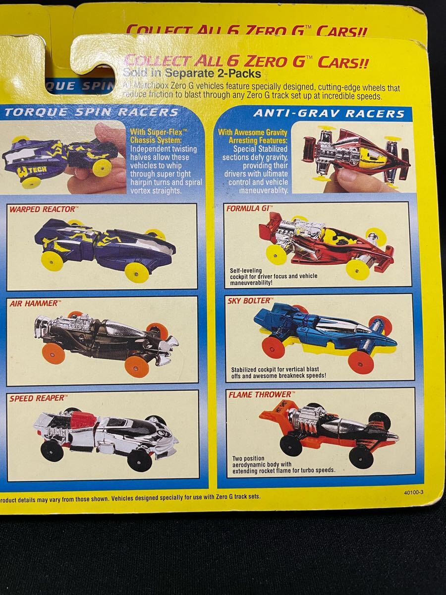 MATCHBOX ZERO G 6 шт. комплект 1994