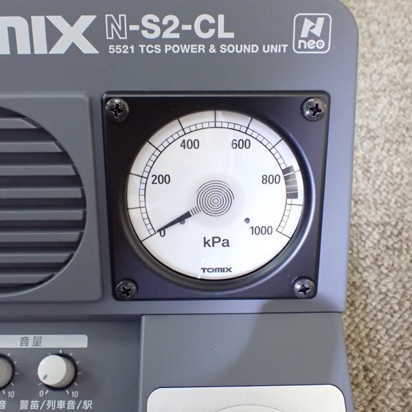●中古?美品●TOMIX　トミックス　N-S2-CL　TCS-パワー＆サウンドユニット　S2　鉄道　電車