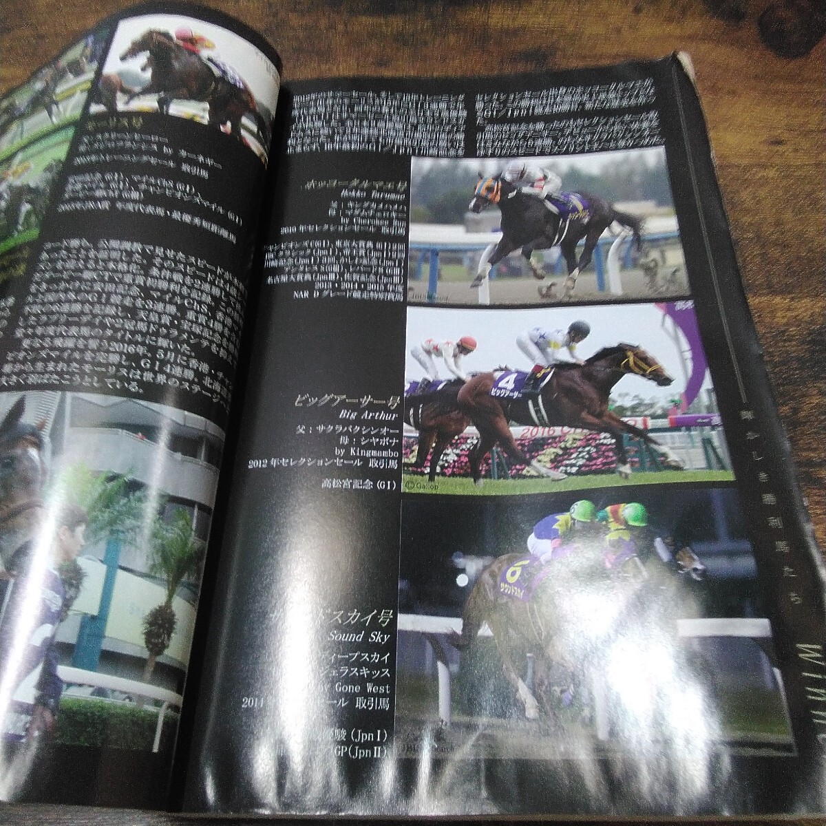 item_image_3