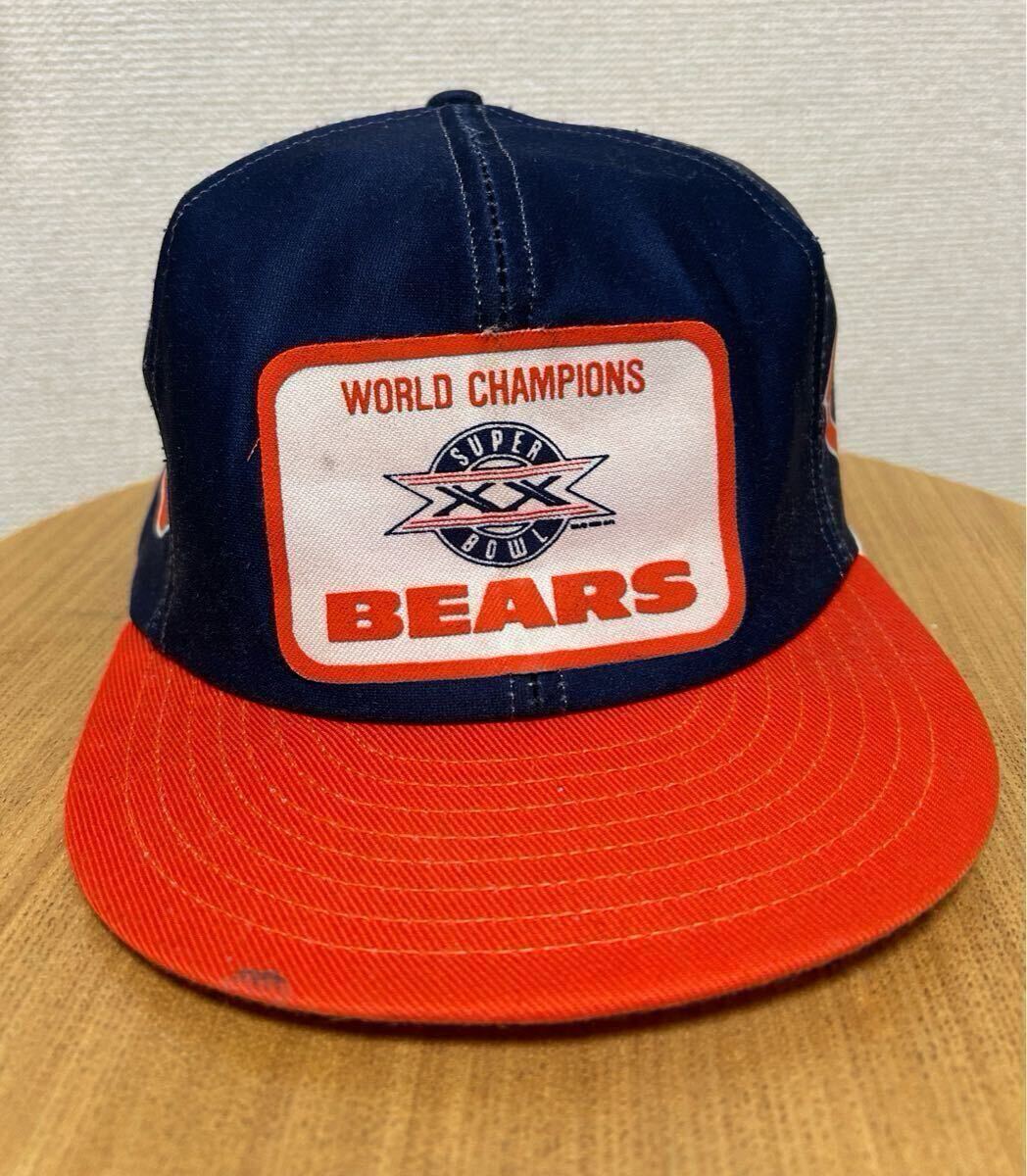 Vintage 1985 CHICAGO BEARS Snapback Trucker Hat Super Bowl XX Champs NFL USA キャップ 帽子 USA製 シカゴベアーズ ヴィンテージ_画像1