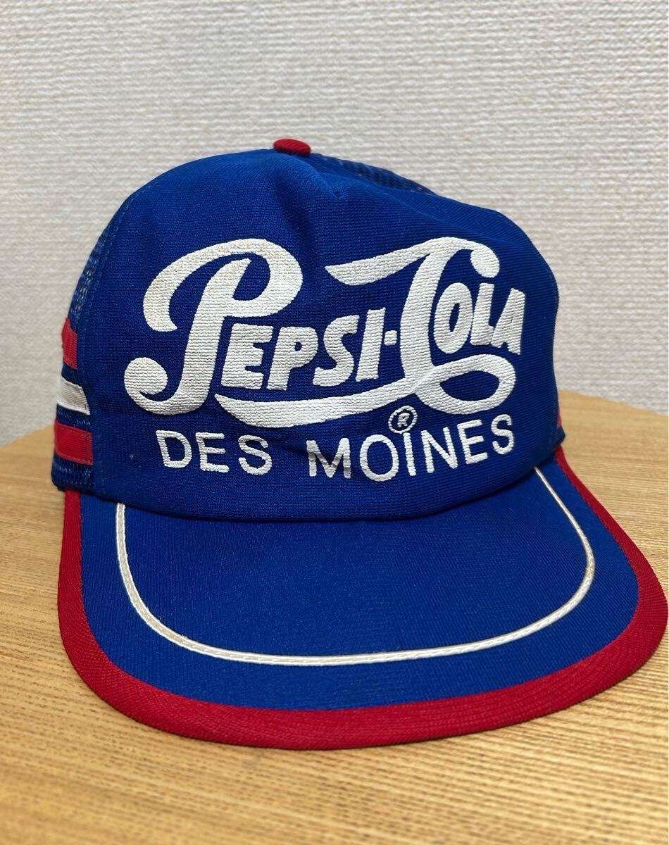 70's 80's USA製 Pepsi-Cola Company 3ストライプ メッシュキャップ トラッカーキャップ 帽子企業物 Vintage CAP ヴィンテージ ペプシ_画像1