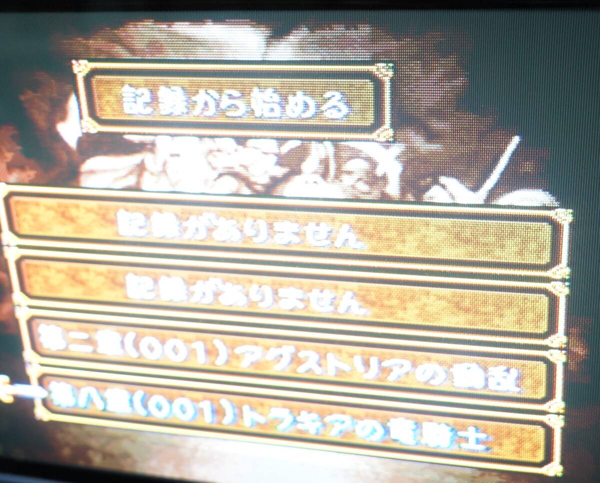 SFC soft суммировать 6 шт. комплект Final Fantasy IV / Mario RPG / TREASURE HUNTER G / Fire Emblem / Seiken Densetsu 3...
