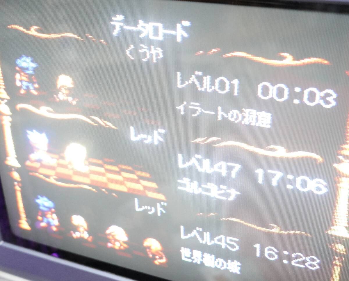 SFC soft суммировать 6 шт. комплект Final Fantasy IV / Mario RPG / TREASURE HUNTER G / Fire Emblem / Seiken Densetsu 3...