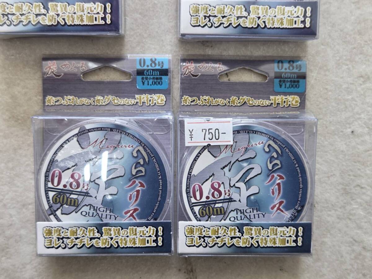 item_image_6