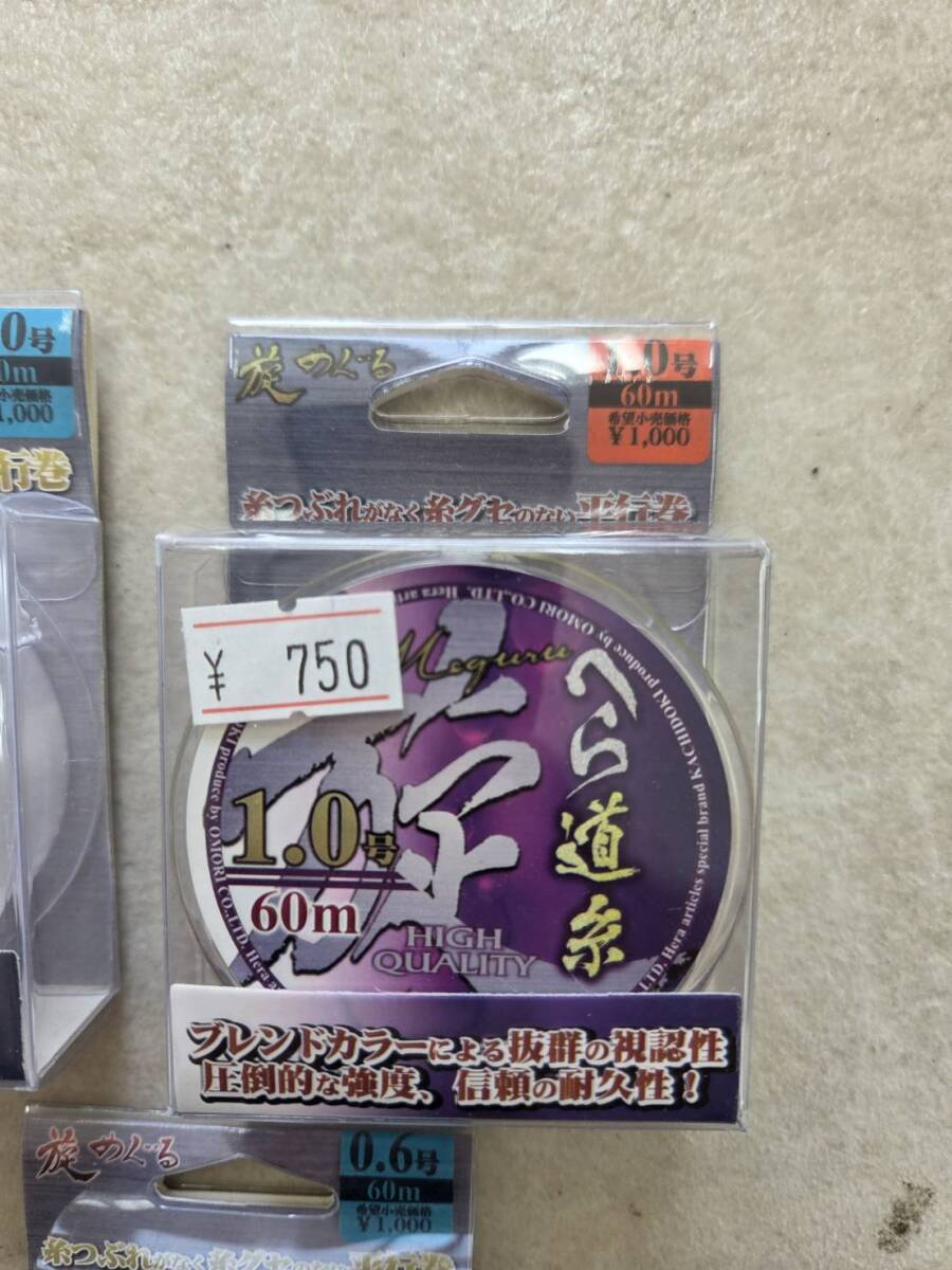 item_image_3
