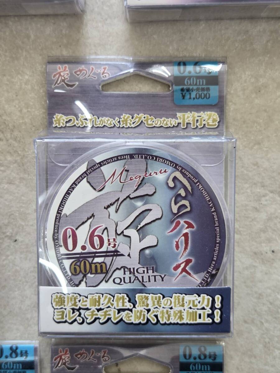 item_image_5