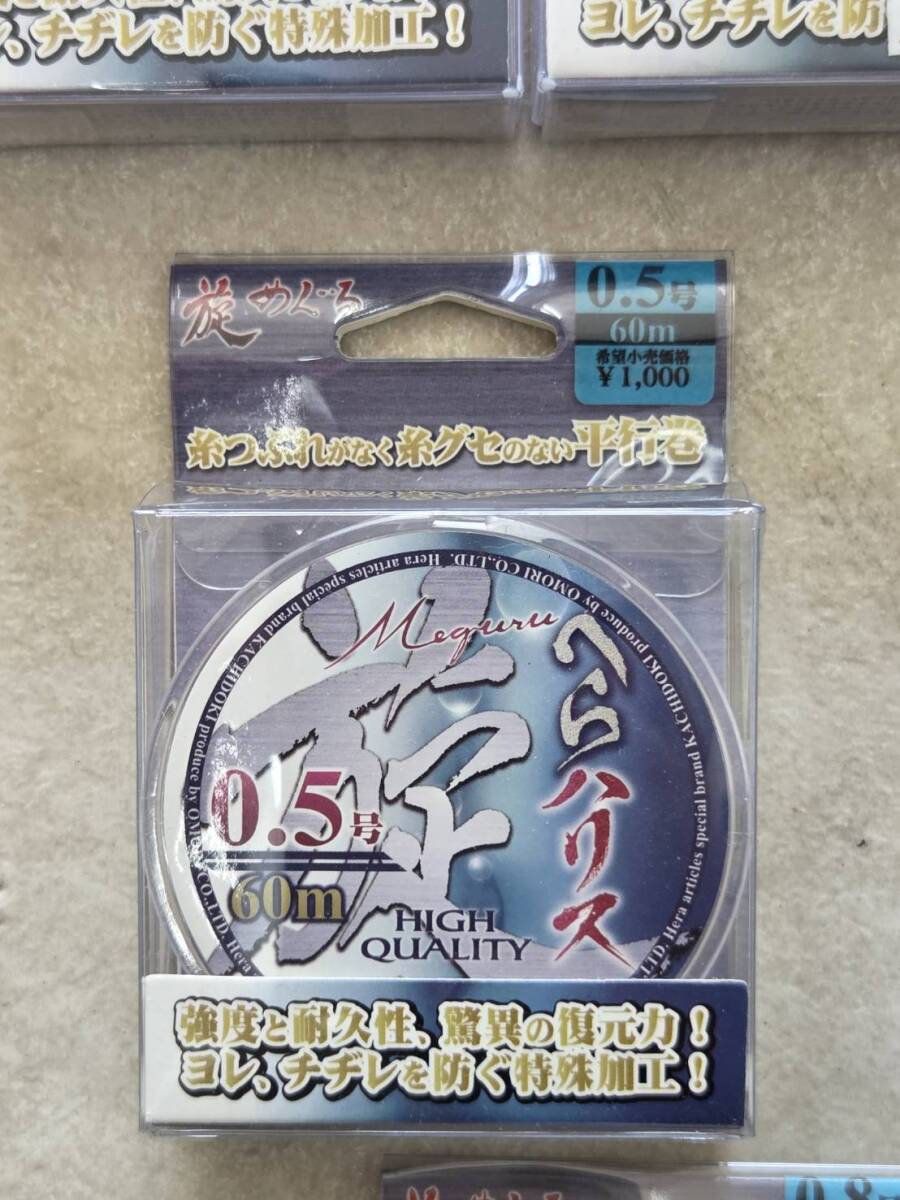 item_image_4