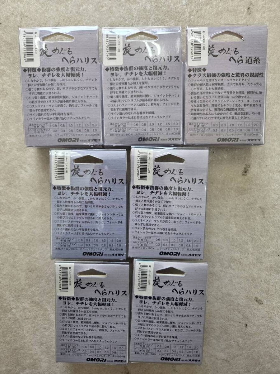 item_image_7