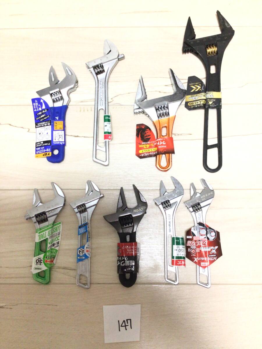 TOPトップ工業(yè)　KTC フジ矢　ロブスター　未使用新品　モンキーレンチ　モンキ　スパナ　セットまとめ売り　147
