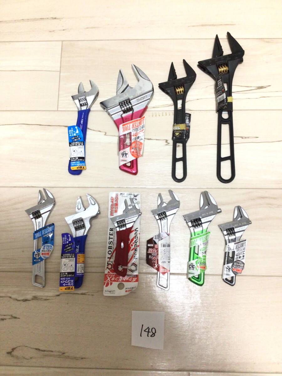 TOPトップ工業(yè) フジ矢　ロブスター　未使用新品　モンキーレンチ　モンキ　スパナ　セットまとめ売り　148