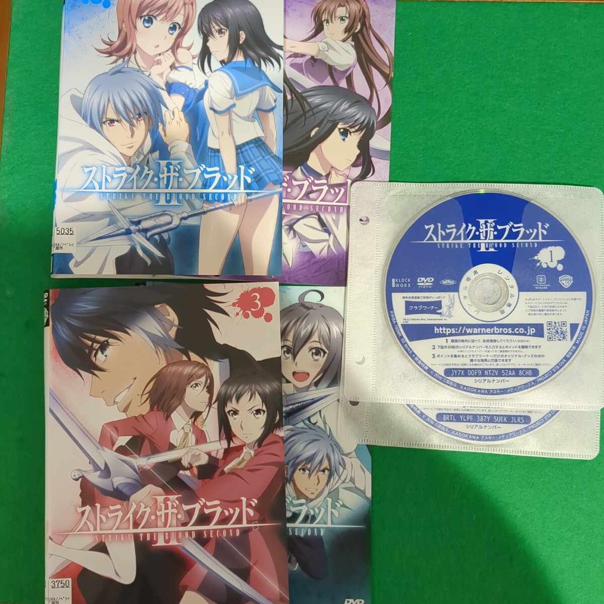 DVD 全巻 「ストライク・ザ・ブラッド Ⅰ~V 全29巻 DVD 全巻 「ストライク・ザ・ブラッド Ⅰ~V 全29巻