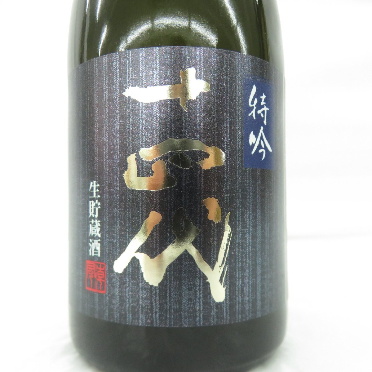【未開(kāi)栓】十四代 特吟 純米大吟醸 日本酒 300ml 14% 制造年：2025年 11864508 0606
