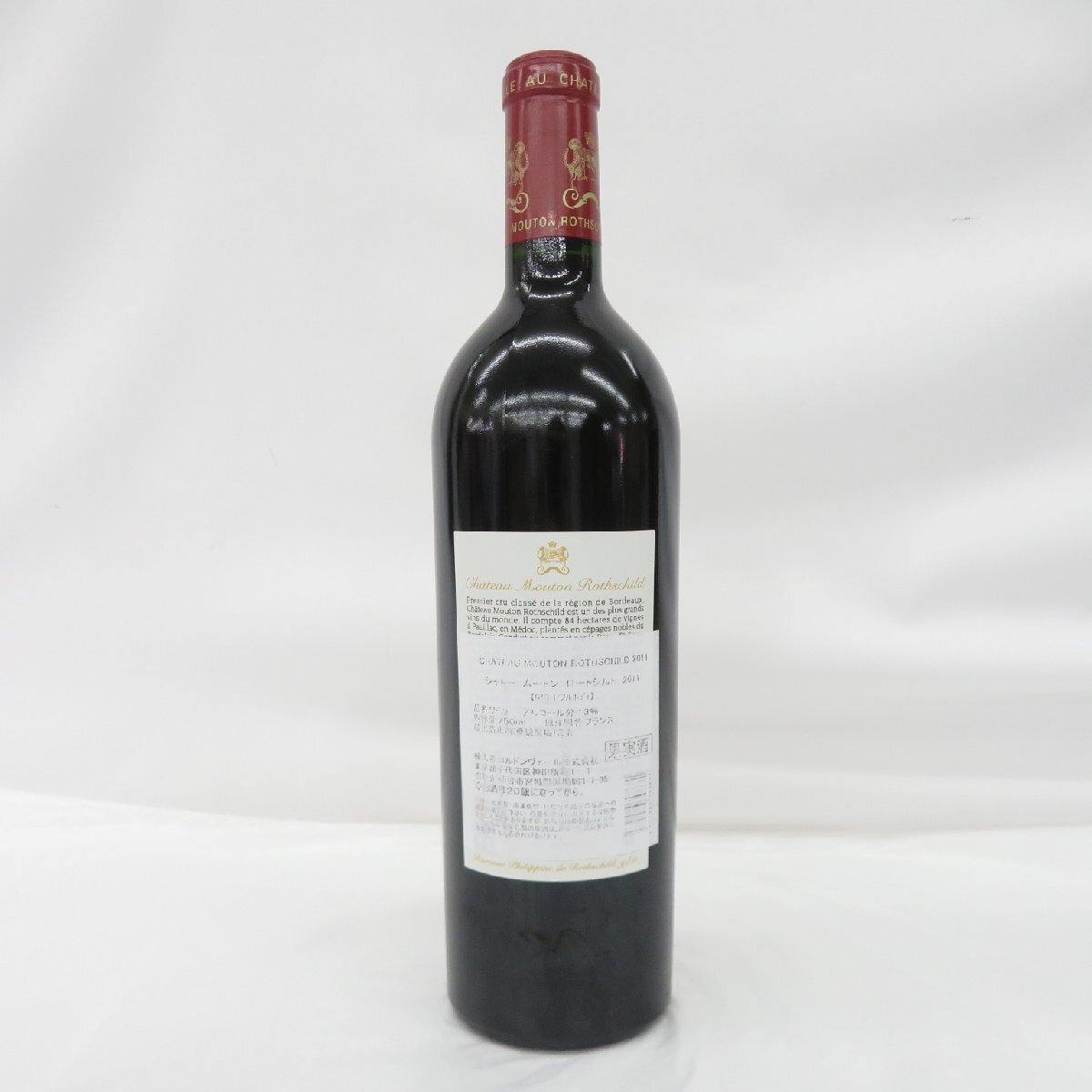 【未開栓】Chateau mouton rothschild シャトー?ムートン?ロートシルト 2011 赤 ワイン 750ml 13％ 11863278 0608