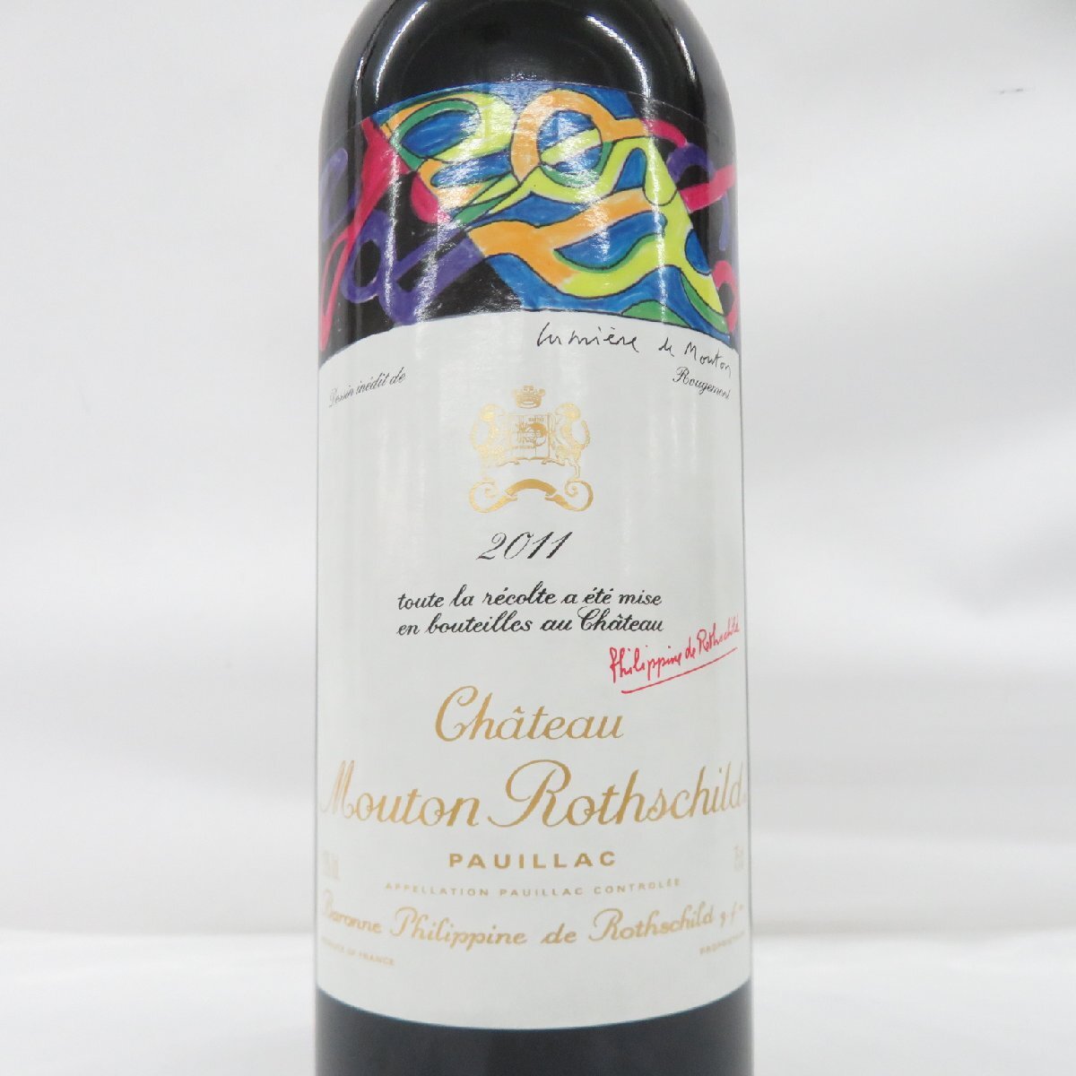 【未開栓】Chateau mouton rothschild シャトー?ムートン?ロートシルト 2011 赤 ワイン 750ml 13％ 11863278 0608