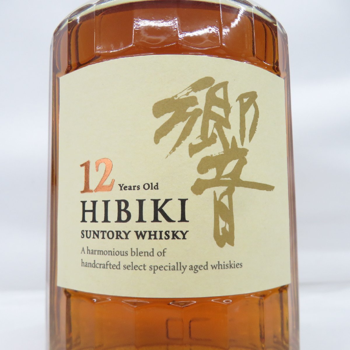 信頼も高い 未開栓】SUNTORY サントリー 700ml ウイスキー 12年 HIBIKI 響 ウイスキー
