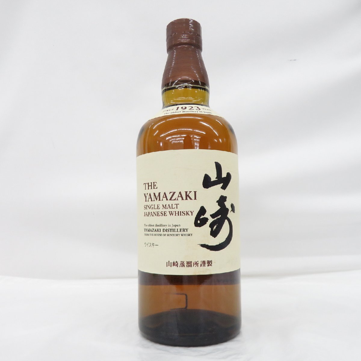 魅力的な価格 1円～【未開栓】SUNTORY サントリー ノンヴィンテージ NV 山崎 ウイスキー