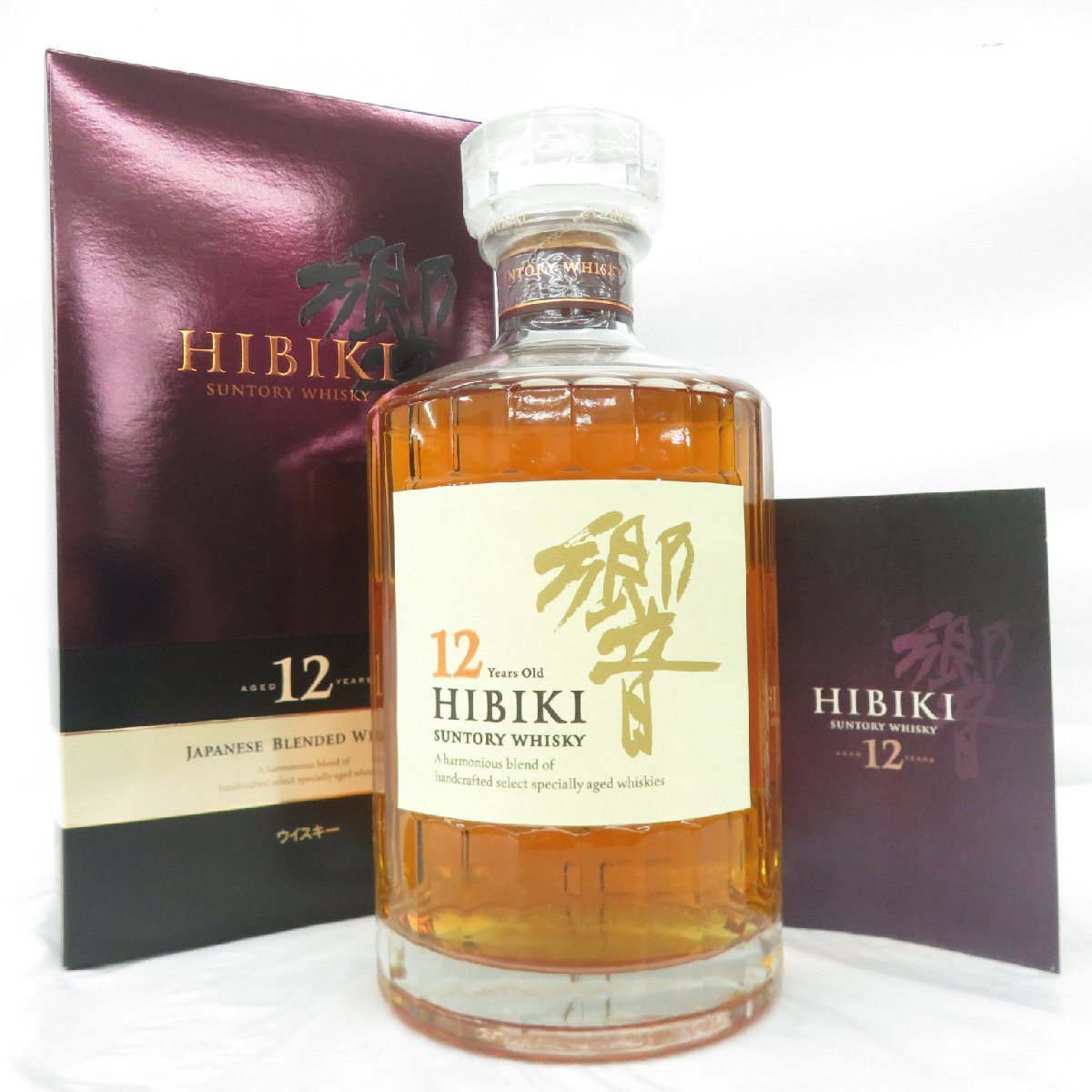【未開栓】SUNTORY サントリー 響 HIBIKI 12年 ウイスキー 700ml 43% 箱/冊子付 11869183 0612