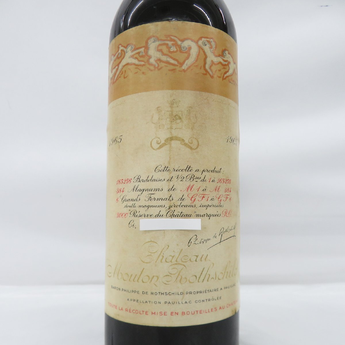 1円～【未開(kāi)栓】Chateau mouton rothschild シャトー?ムートン?ロートシルト 1965 赤 ワイン 730ml 17％未満 ※目減り有 11868356 0612