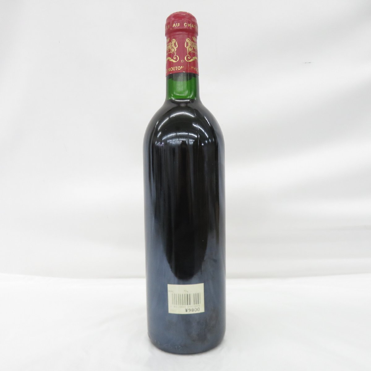 1円～ 【未開栓】Chateau mouton rothschild シャトー・ムートン