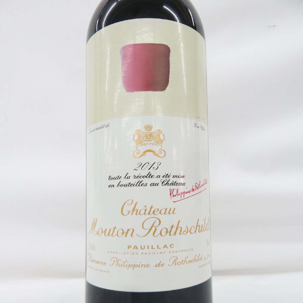 【未開栓】Chateau mouton rothschild シャトー?ムートン?ロートシルト 2013 赤 ワイン 750ml 13％ 11863358 0615