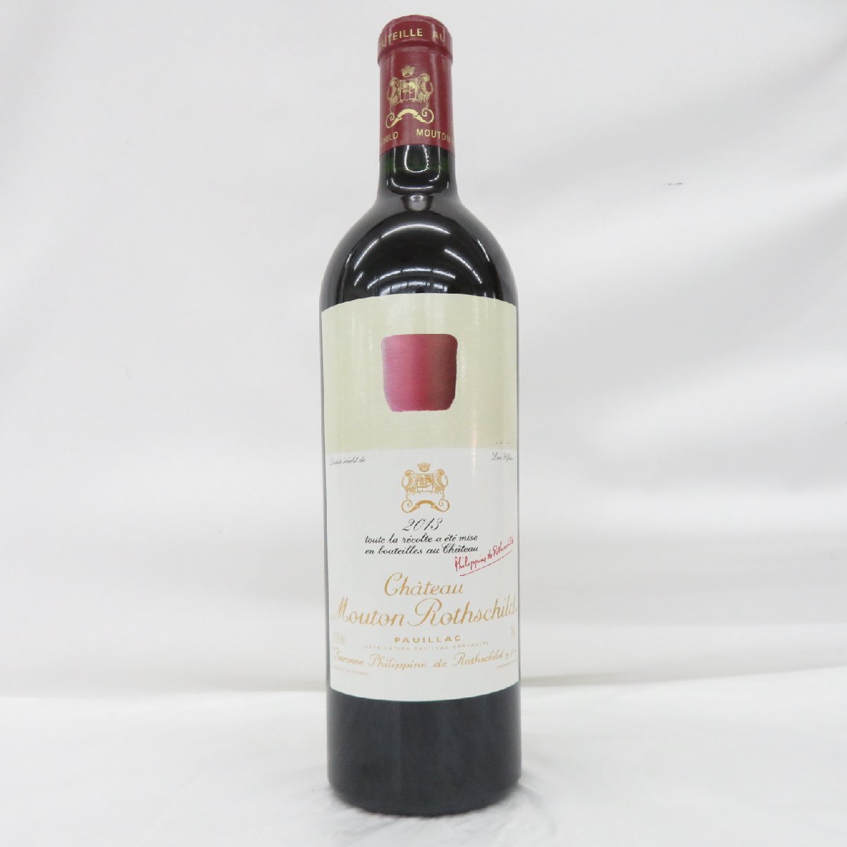 【未開栓】Chateau mouton rothschild シャトー?ムートン?ロートシルト 2013 赤 ワイン 750ml 13％ 11863358 0615
