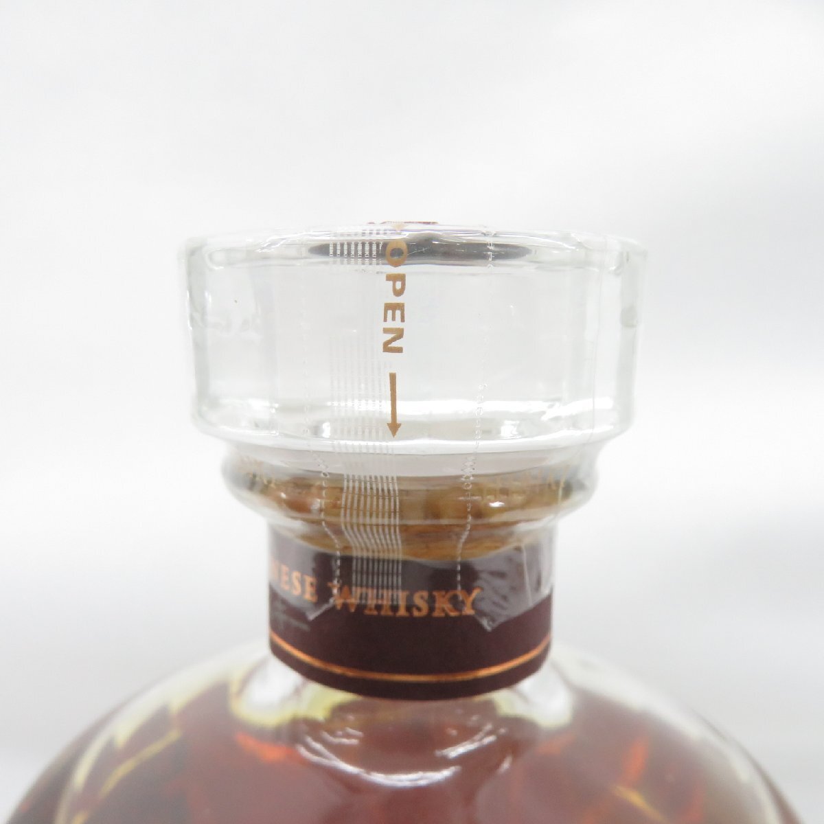 1円～【未開栓】SUNTORY サントリー 響 HIBIKI 21年 ウイスキー