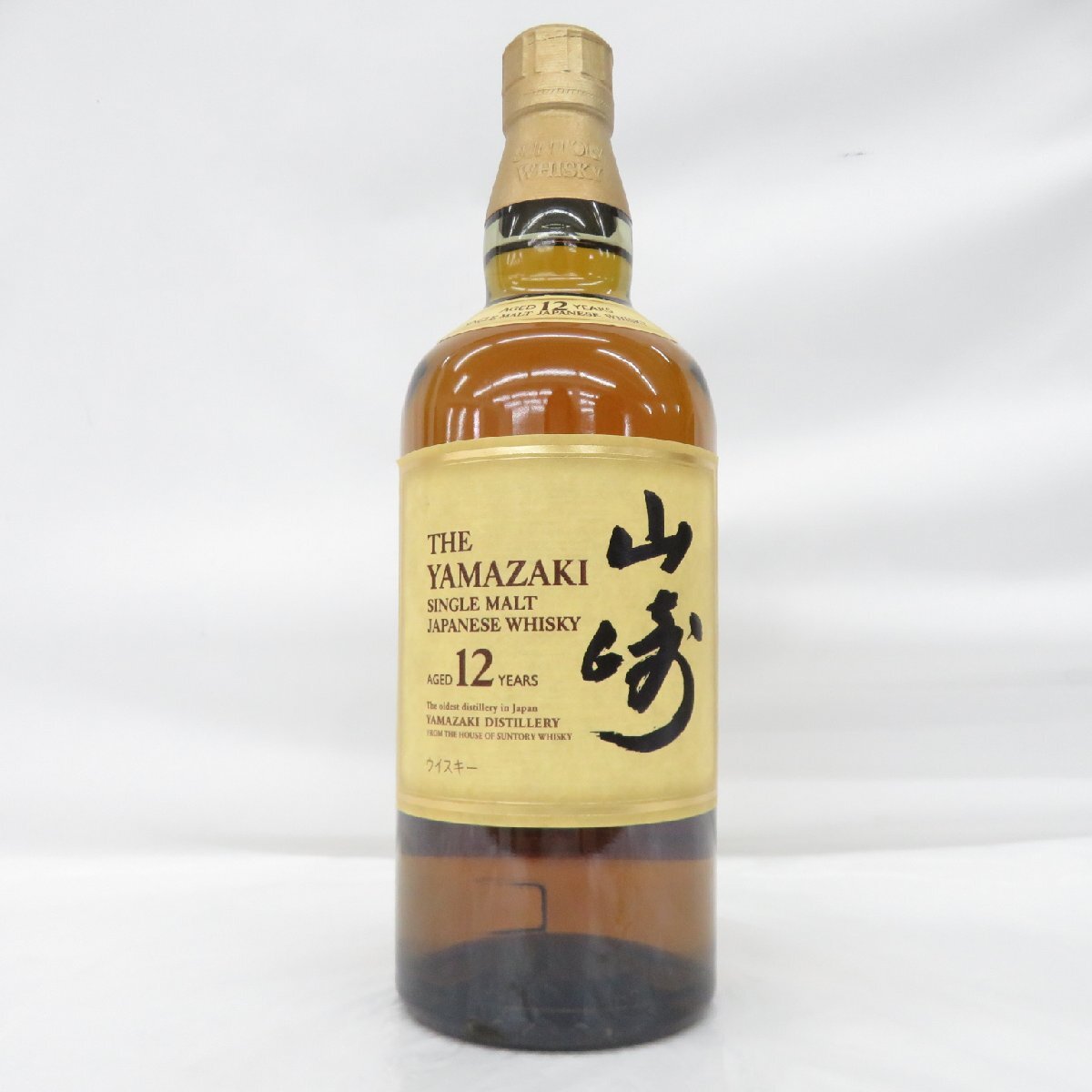 正式的 1円～【未開栓】SUNTORY サントリー 山崎 12年 シングルモルト ウイスキー