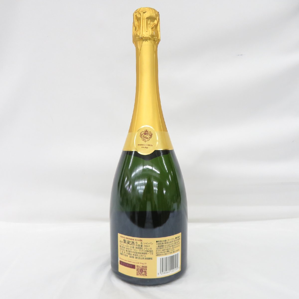 Krug Grande Cuvee 172eme Edition Brut – Wine Solutions