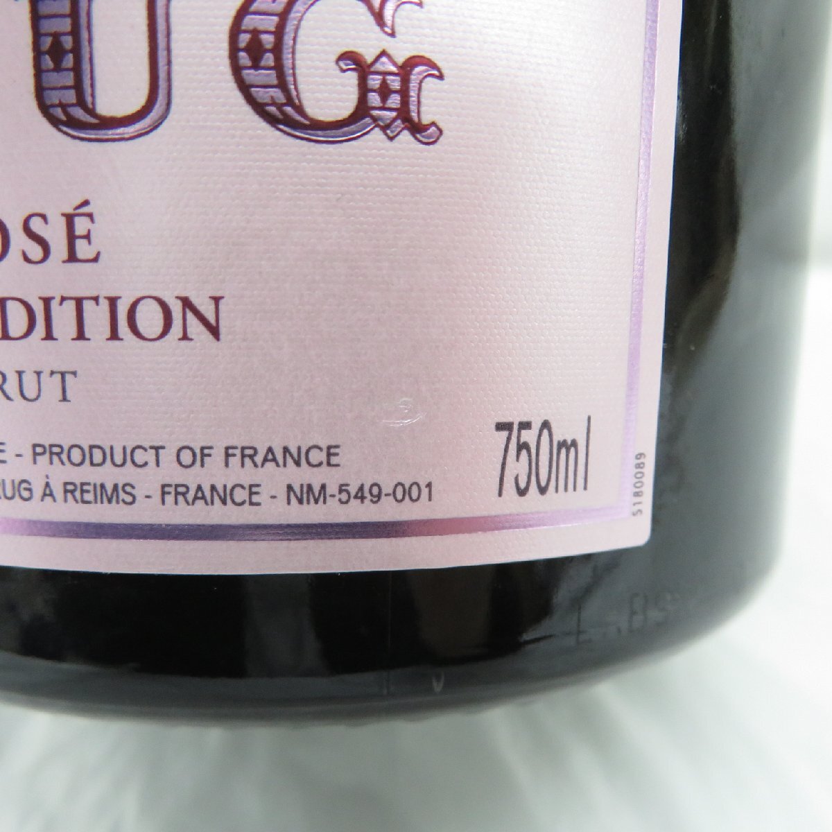 1円～【未開栓】KRUG ROSE クリュッグ ロゼ 28EME エディション