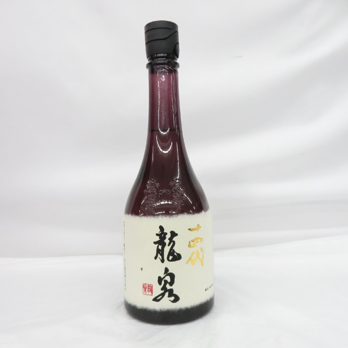 【未開(kāi)栓】十四代 龍泉 純米大吟醸 生詰 日本酒 720ml 15% 蔵出年：2023年 箱付 11864448 0606