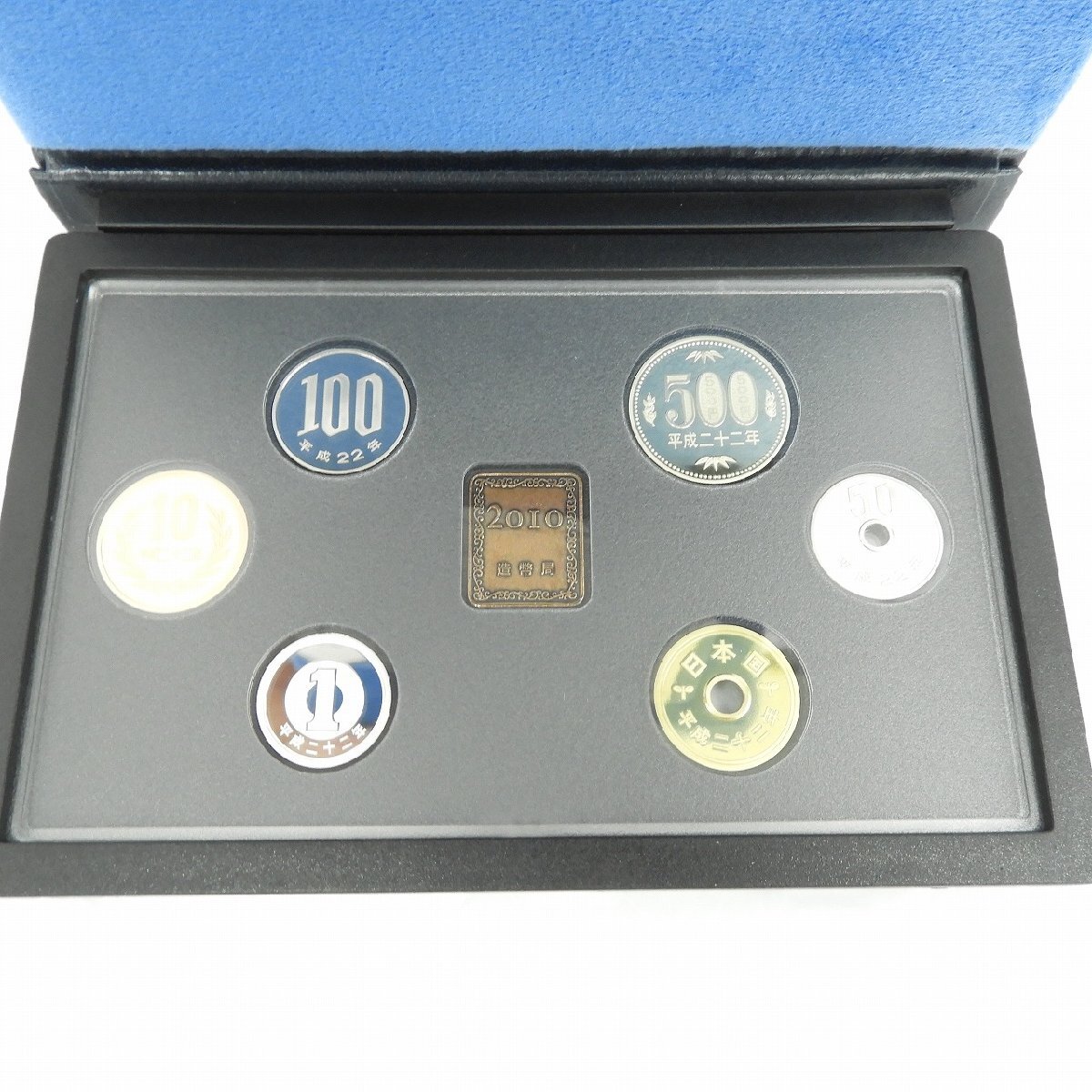 通常2010プルーフ貨幣セット 平成22年 Proof Set 年銘板 鏡面