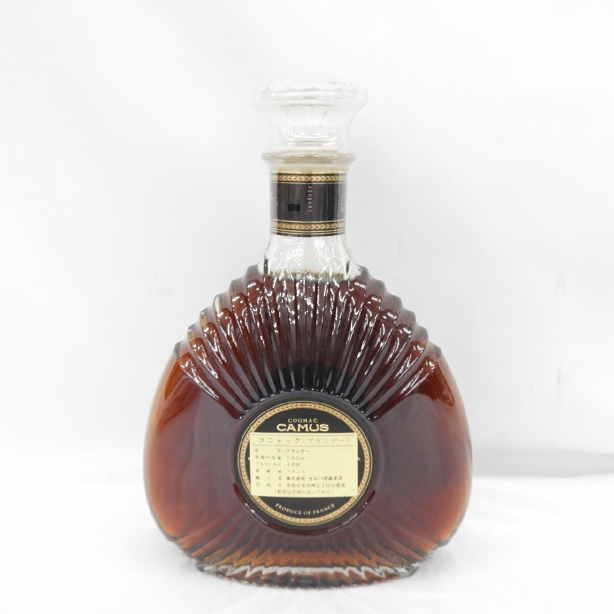 定番のお歳暮＆冬ギフト 1円～【未開栓】CAMUS カミュ XO スペリオール ブランデー 700ml ブランデー