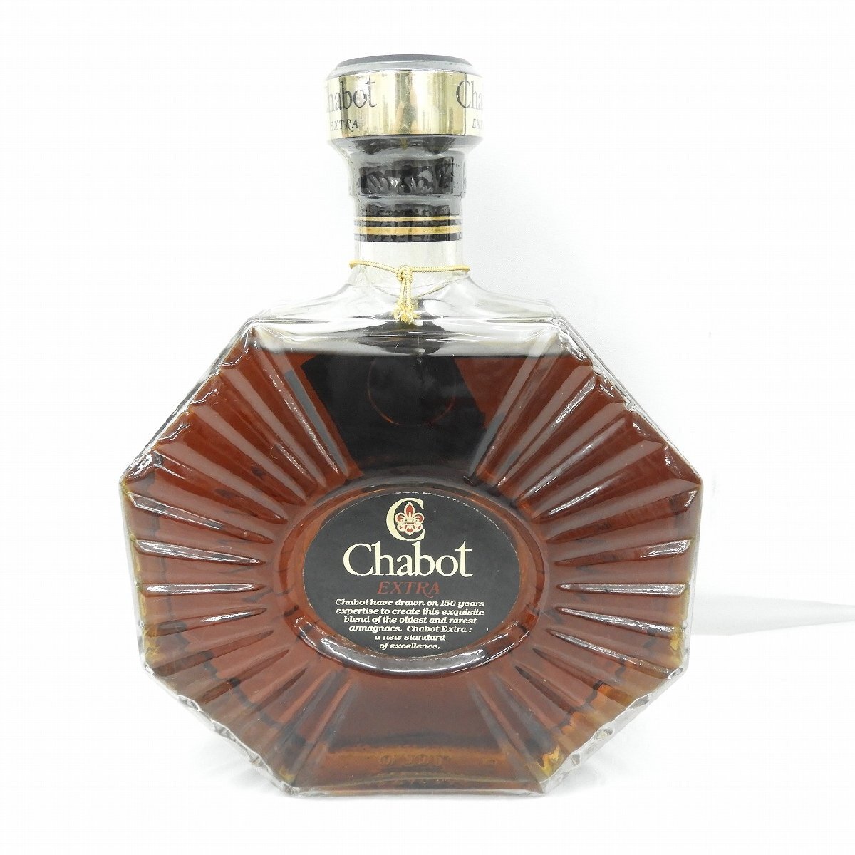 1円～【未開栓】Chabot シャボー エクストラ ブランデー 700ml 40％ 11858459 0616