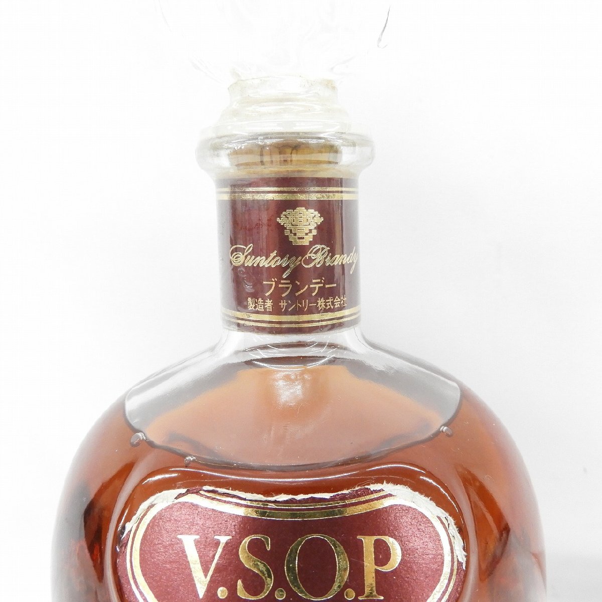 1円～【未開栓】SUNTORY サントリー VSOP ブランデー 720ml 40% 11858630 0616