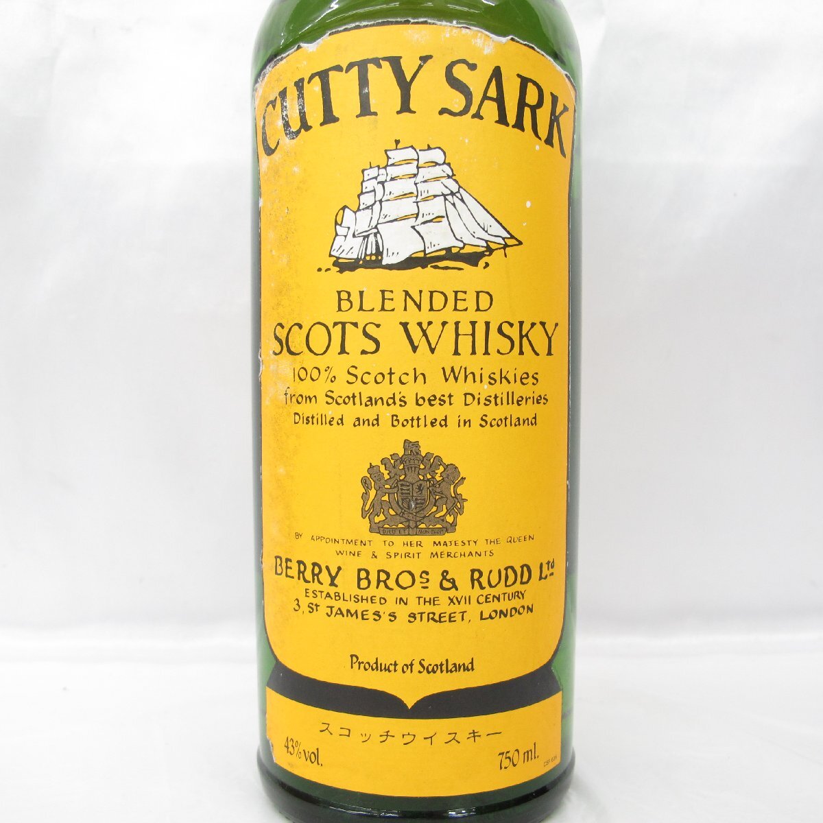 1円～【未開栓】CUTTY SARK カティサーク ブレンデッド イエロー