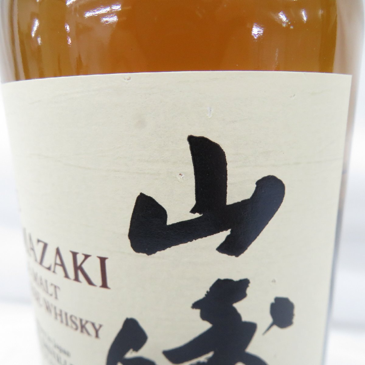 1円～【未開栓】SUNTORY サントリー 山崎 NV ノンヴィンテージ