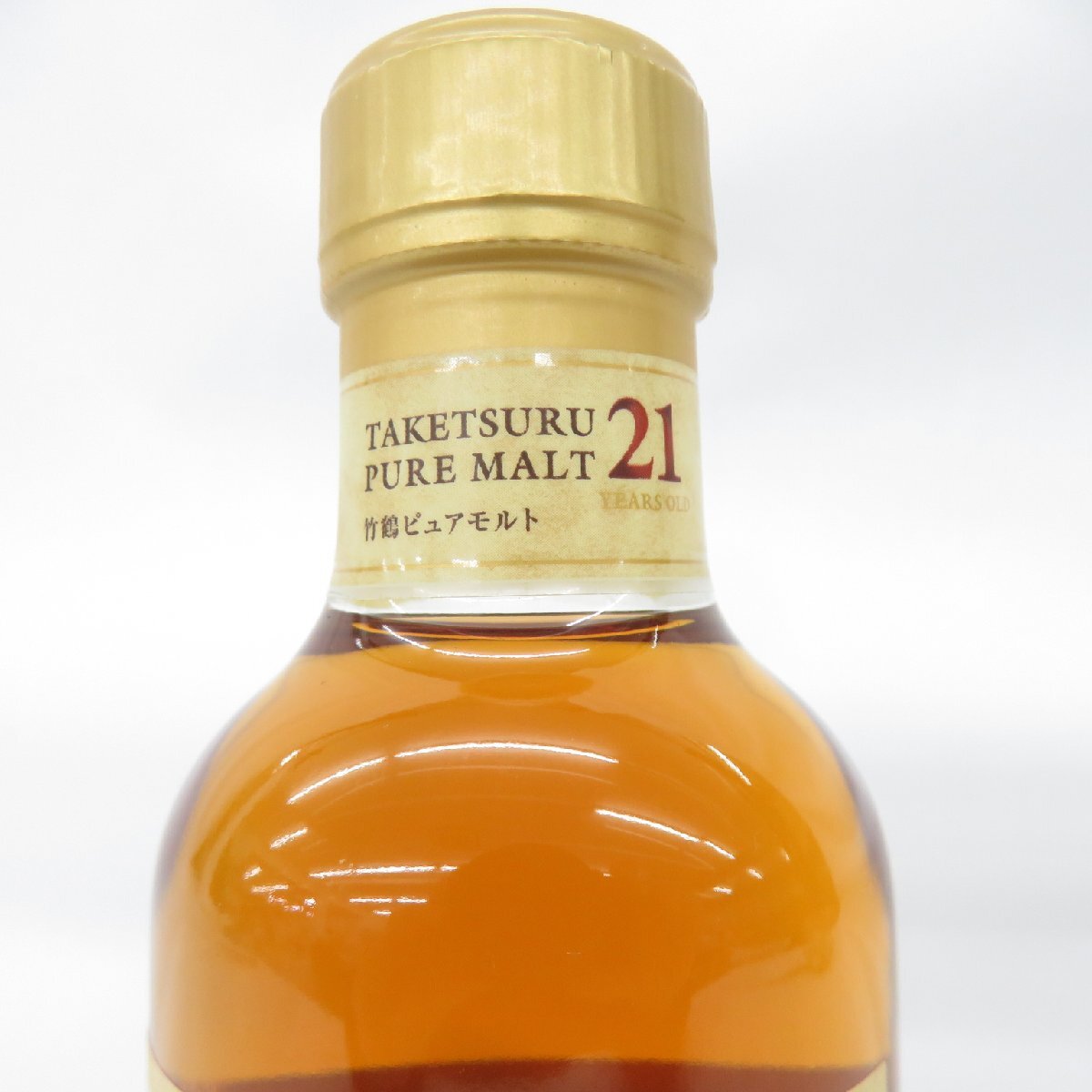 未開栓】NIKKA ニッカ 竹鶴 21年 ピュアモルト ベビーボトル