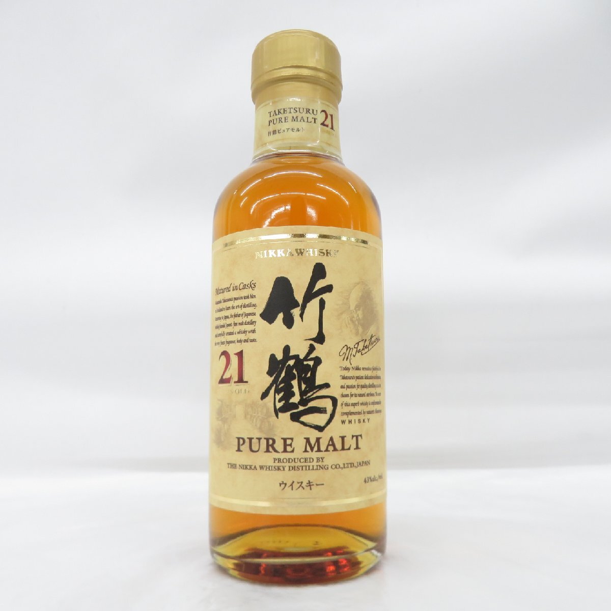 「#期間限定」のおすすめ人気ランキング 竹鶴 ニッカ 未開栓】NIKKA 21年 ベビーボトル ピュアモルト ウイスキー