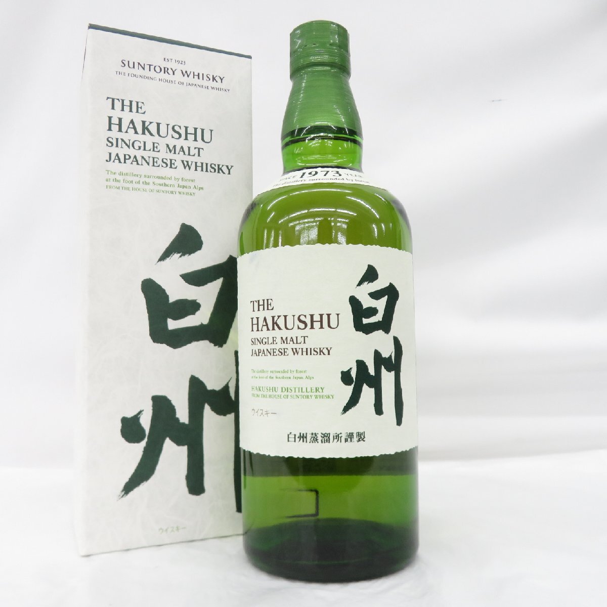 1円～【未開栓】SUNTORY サントリー 白州 NV シングルモルト