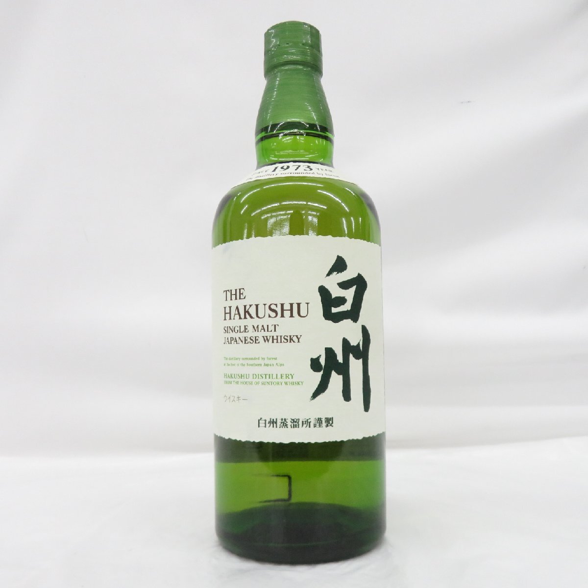 1円～【未開栓】SUNTORY サントリー 白州 NV シングルモルト