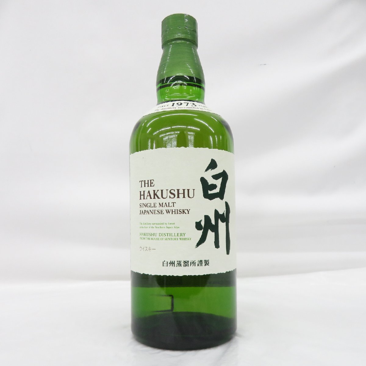 1円～【未開栓】SUNTORY サントリー 白州 NV シングルモルト